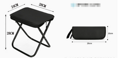 Folding Camping Stool